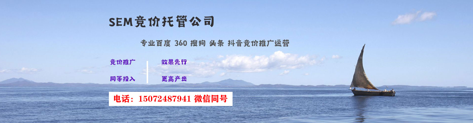 玛曲百度充值返点